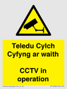 teledu-cylch-cyfyng-ar-waithcctv-in-operation~